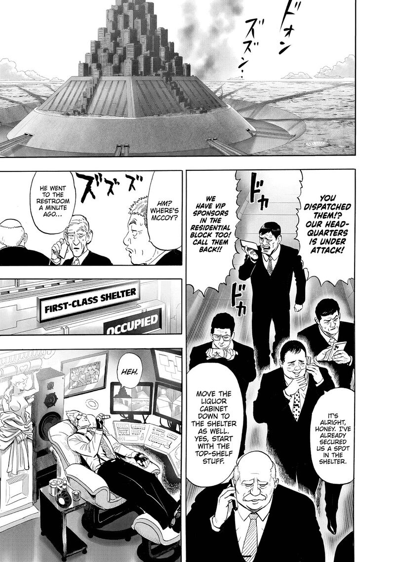 One Punch Man, onepunchman Chapter 290 - Page 9