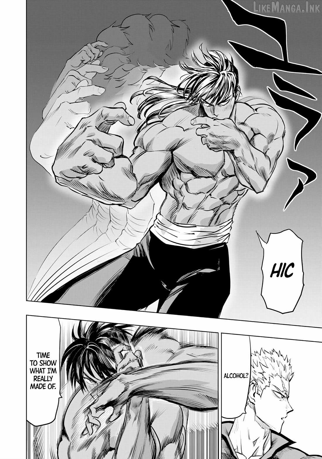 One Punch Man, onepunchman Chapter 298 - Page 8