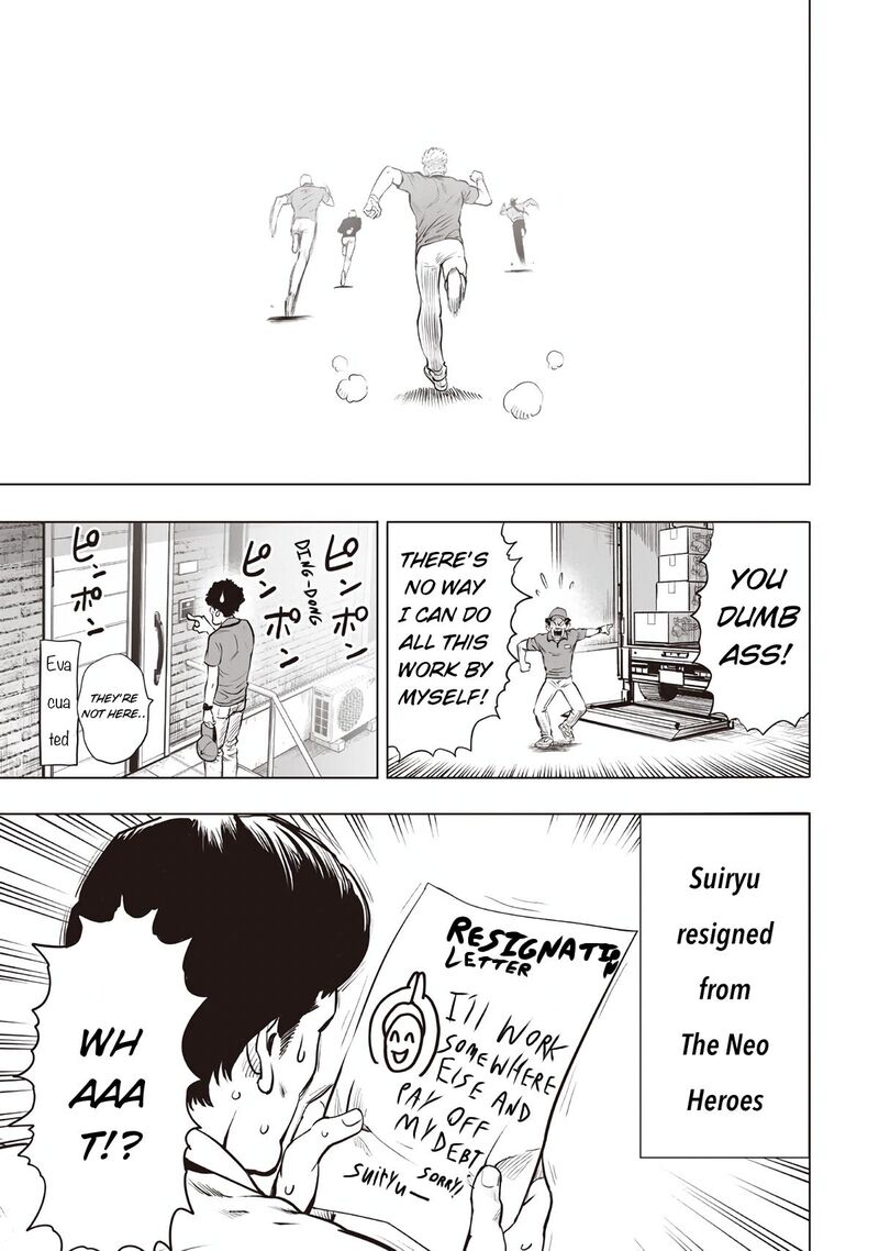 One Punch Man, onepunchman Chapter 299 - Page 17