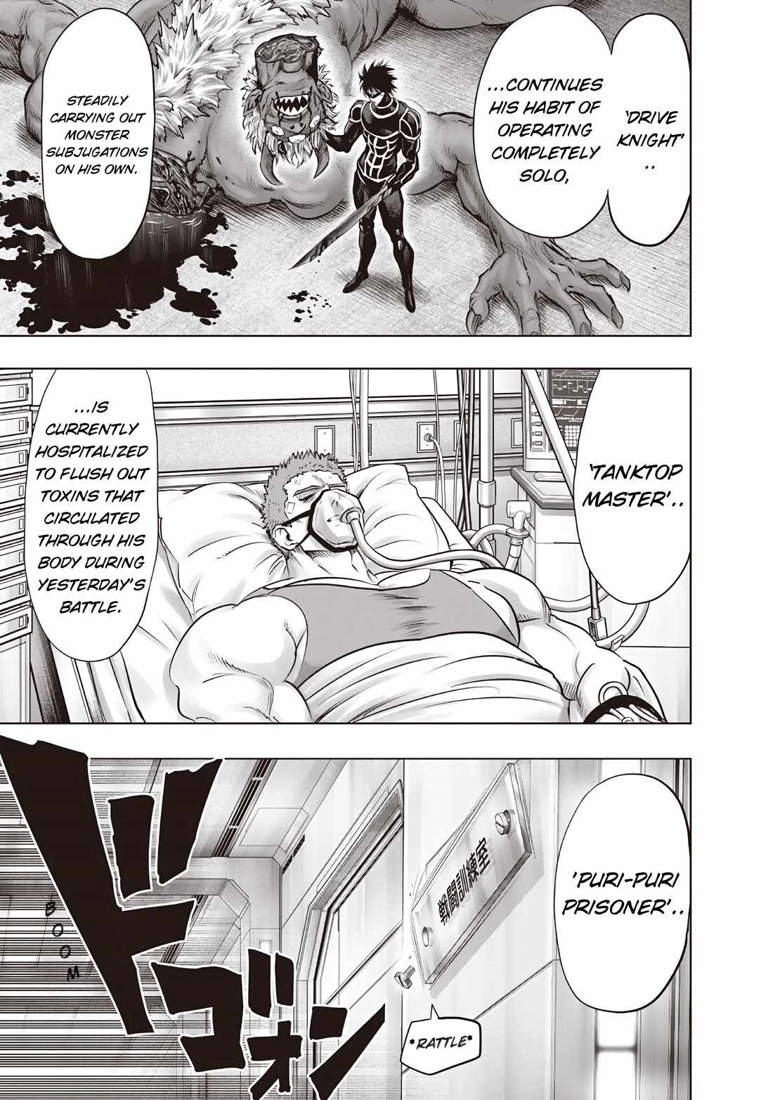 One Punch Man, onepunchman Chapter 300 - Page 13