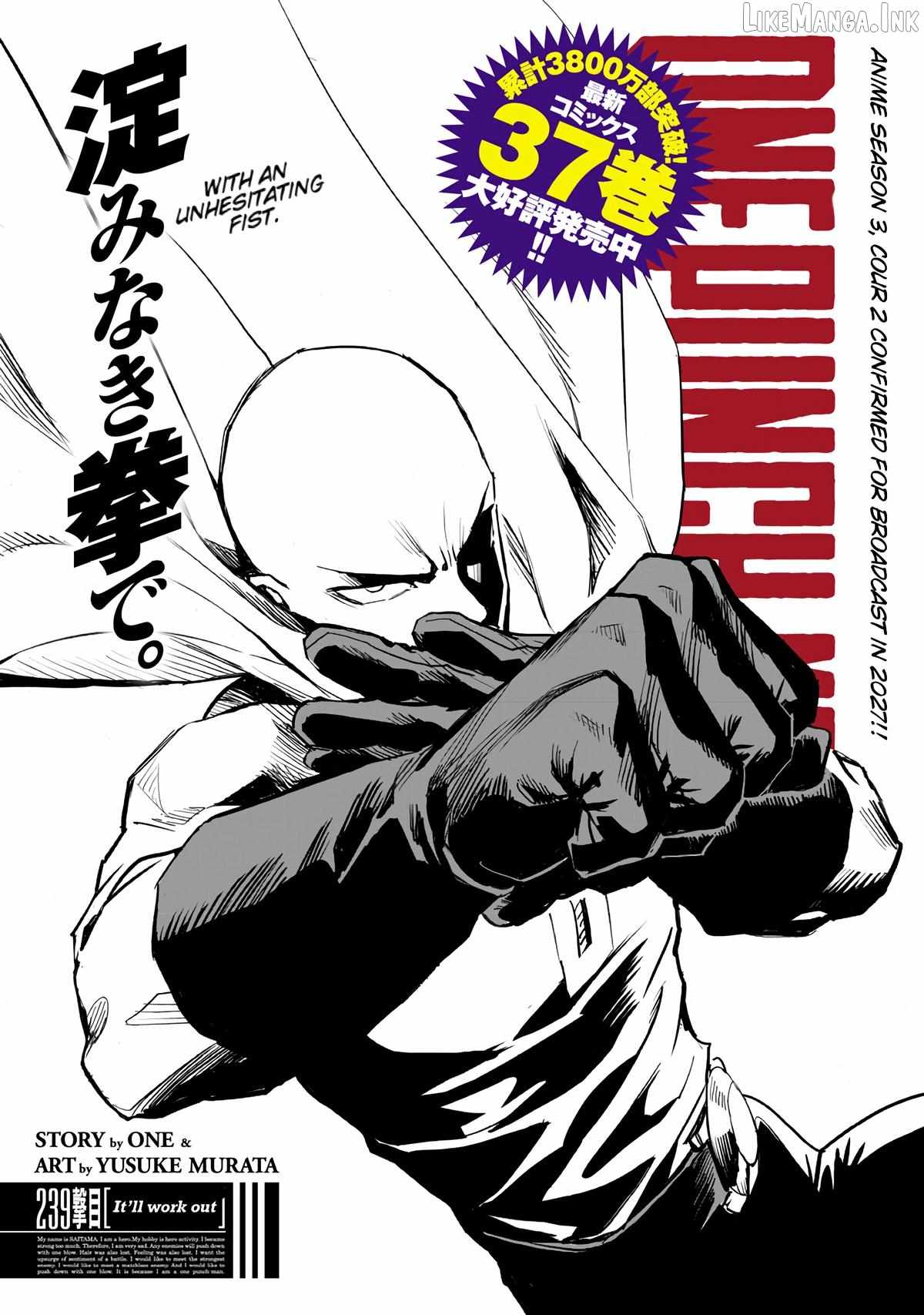 One Punch Man, onepunchman Chapter 302 - Page 1