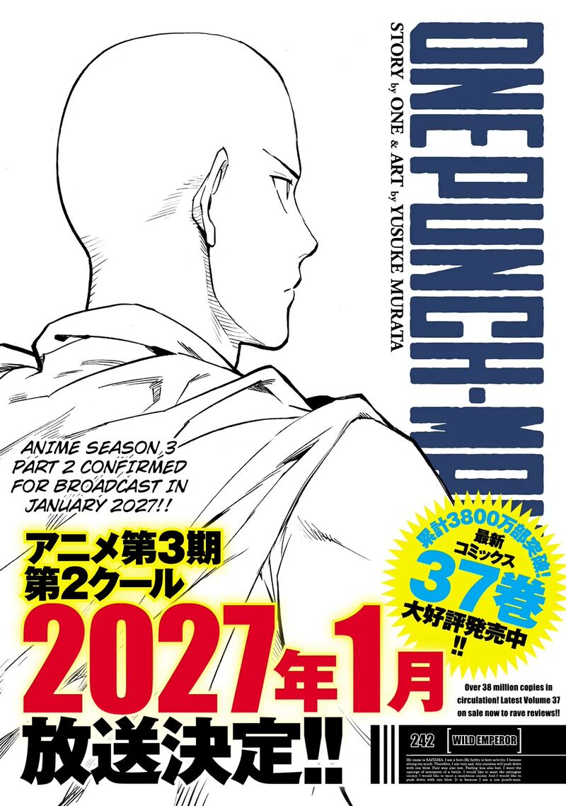 One Punch Man, onepunchman Chapter 303 - Page 1