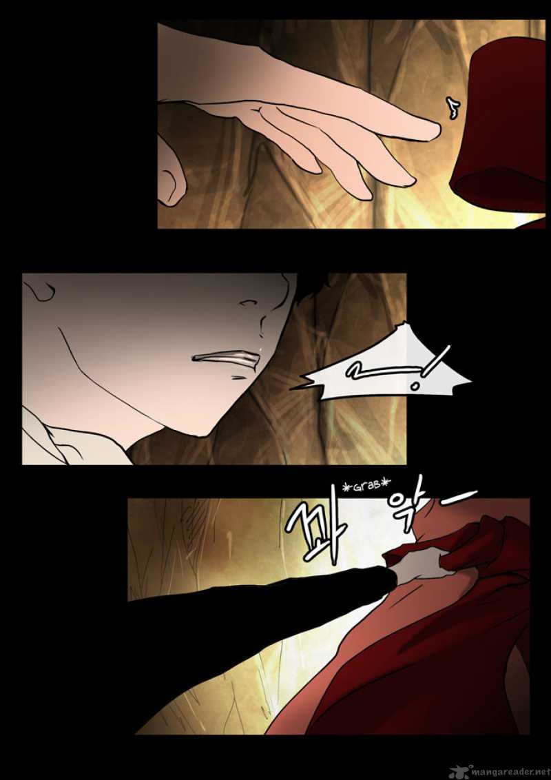 Tower of God Chapter 1 - Page 12
