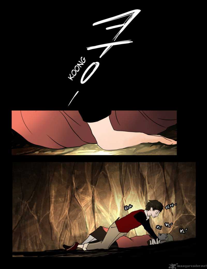Tower of God Chapter 1 - Page 14