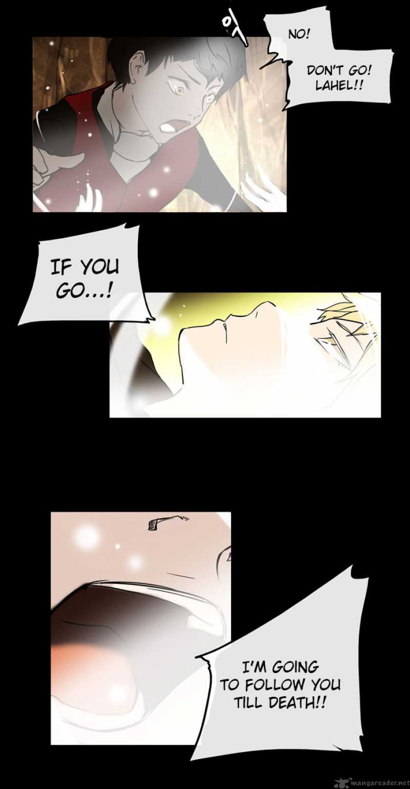 Tower of God Chapter 1 - Page 21