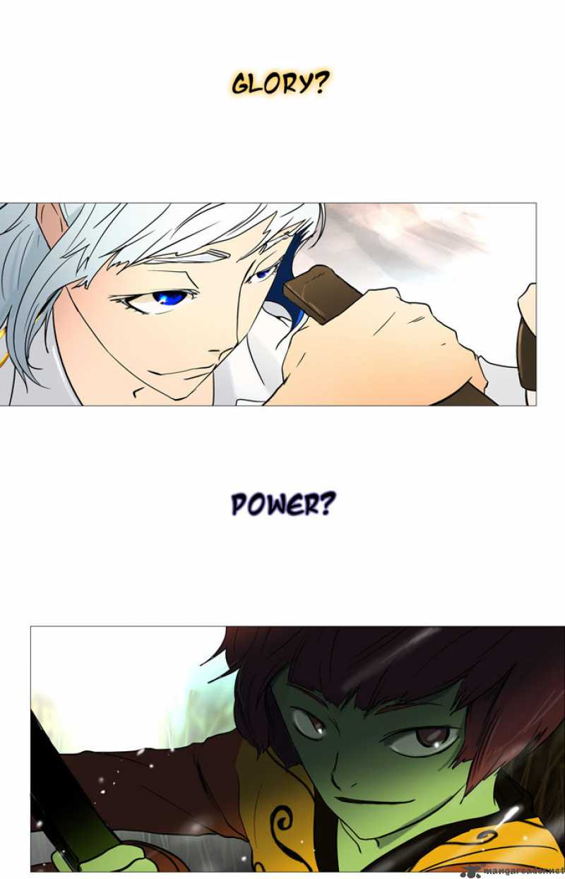 Tower of God Chapter 1 - Page 4