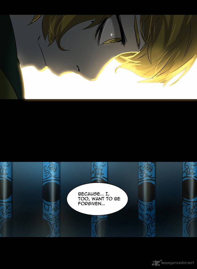 Tower of God Chapter 102 - Page 14