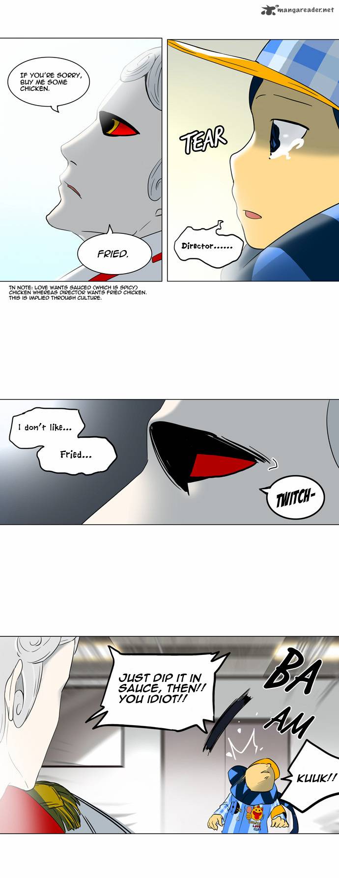 Tower of God Chapter 102 - Page 25