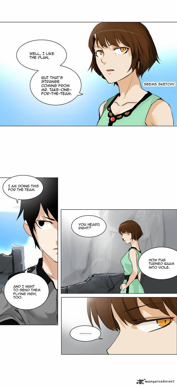 Tower of God Chapter 103 - Page 12