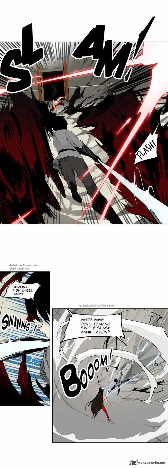 Tower of God Chapter 103 - Page 15