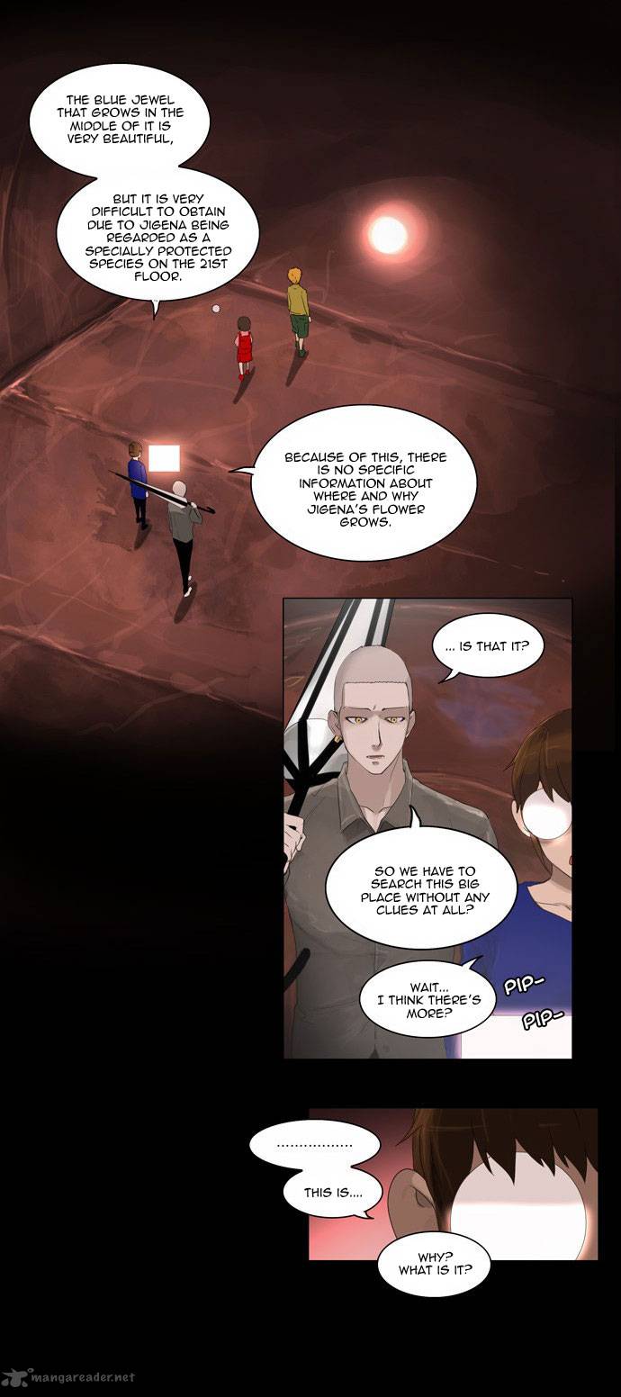 Tower of God Chapter 110 - Page 11
