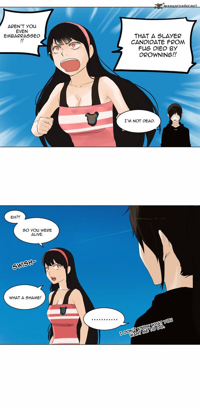 Tower of God Chapter 110 - Page 6