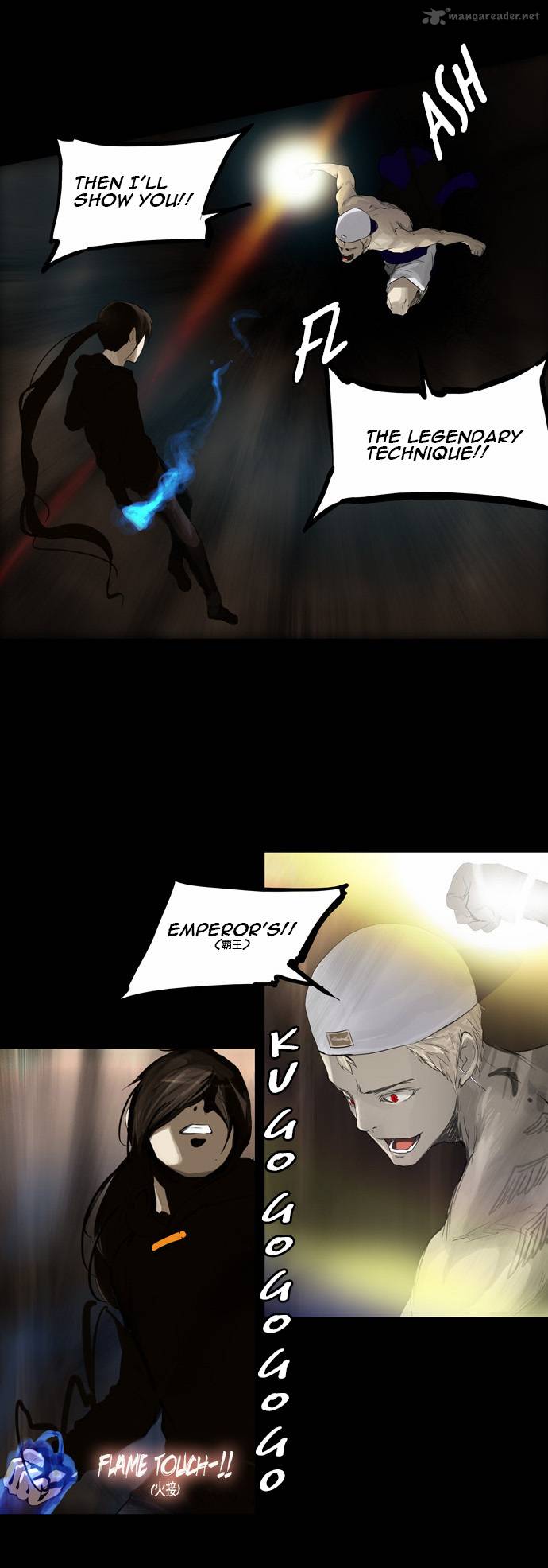 Tower of God Chapter 113 - Page 12