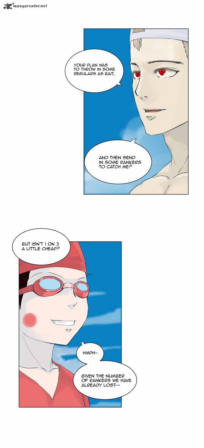 Tower of God Chapter 113 - Page 26