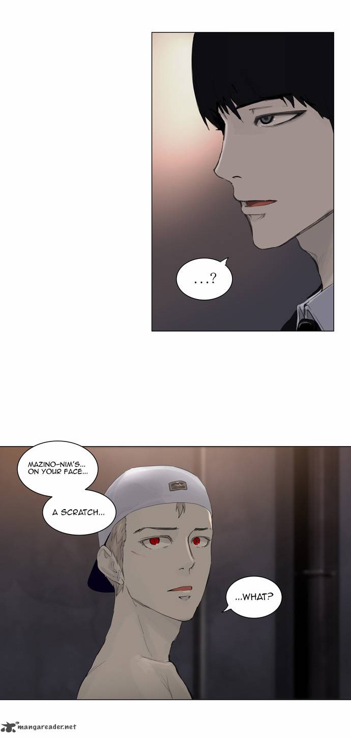 Tower of God Chapter 113 - Page 37