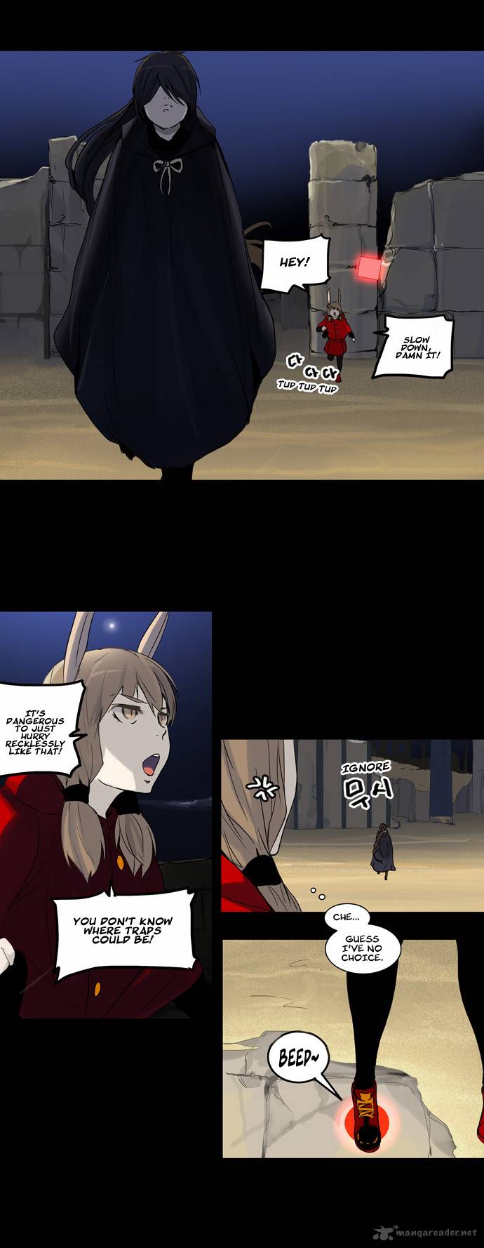 Tower of God Chapter 128 - Page 1