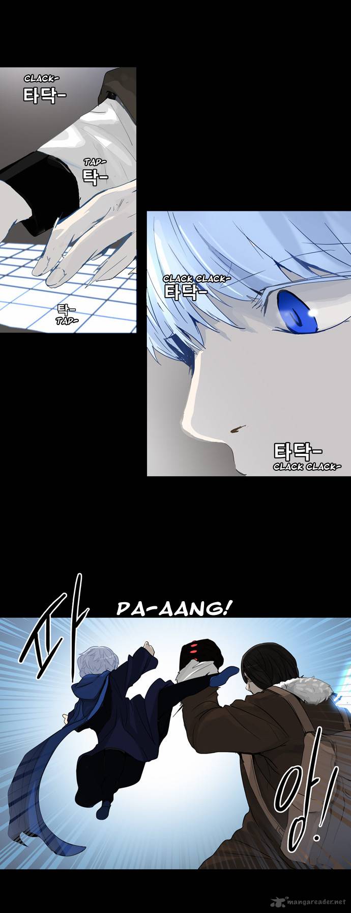 Tower of God Chapter 128 - Page 15