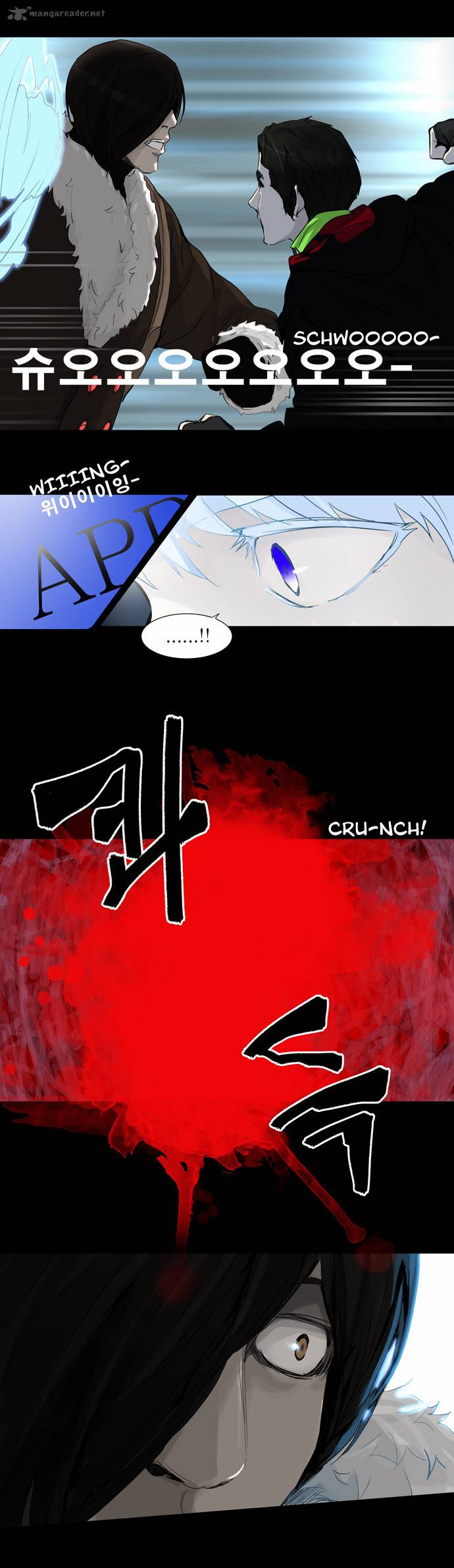 Tower of God Chapter 128 - Page 20