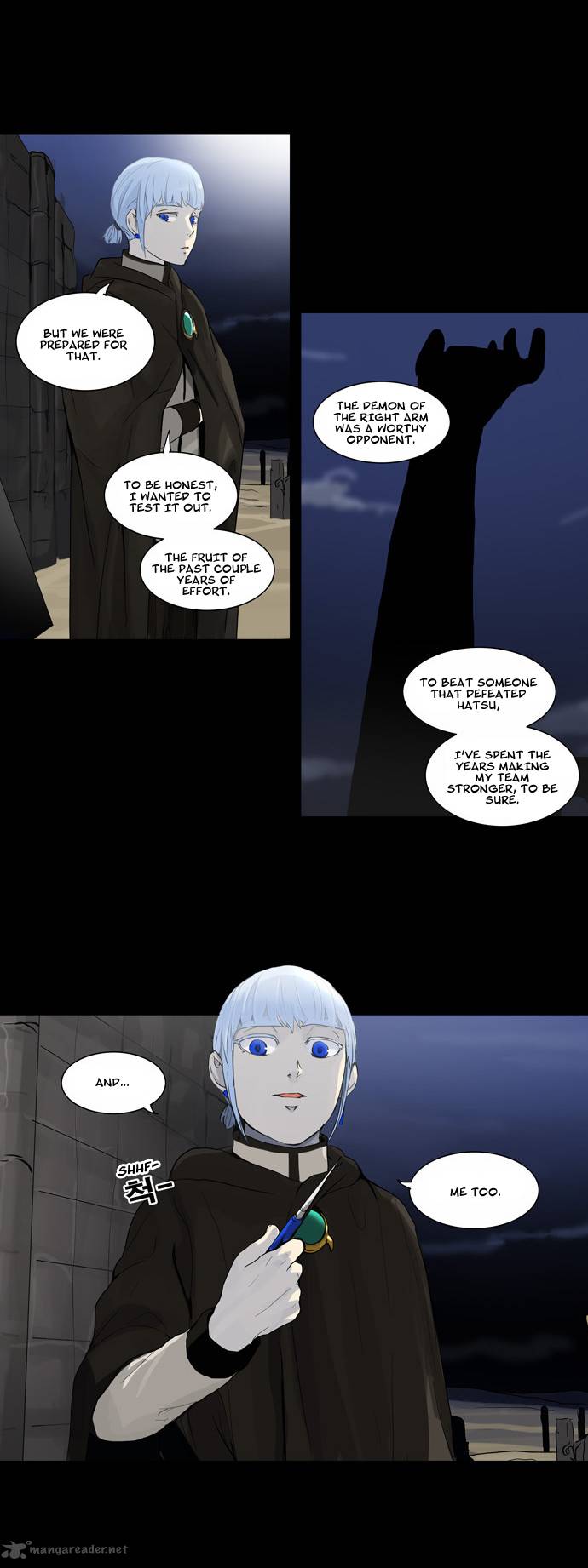 Tower of God Chapter 128 - Page 7