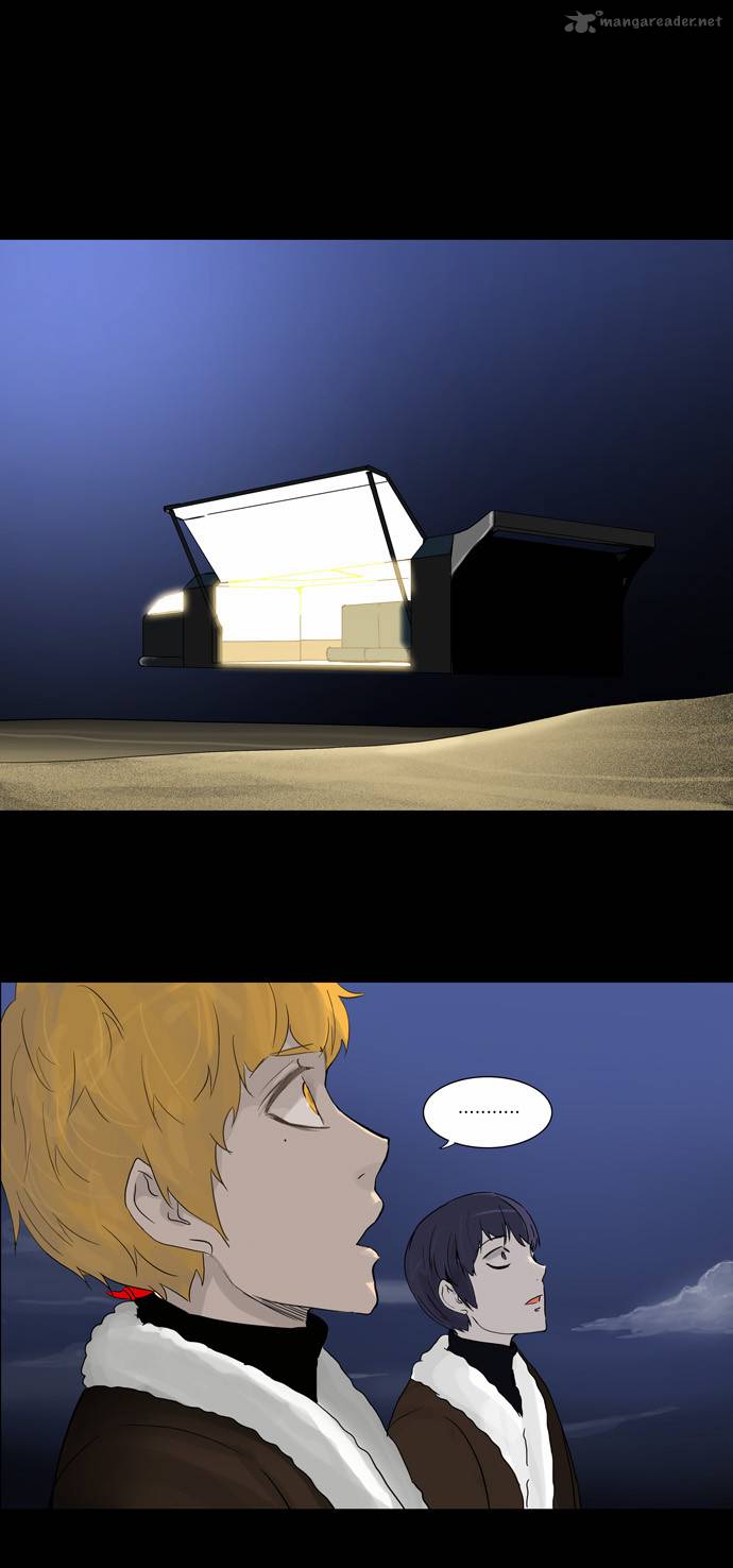 Tower of God Chapter 132 - Page 1