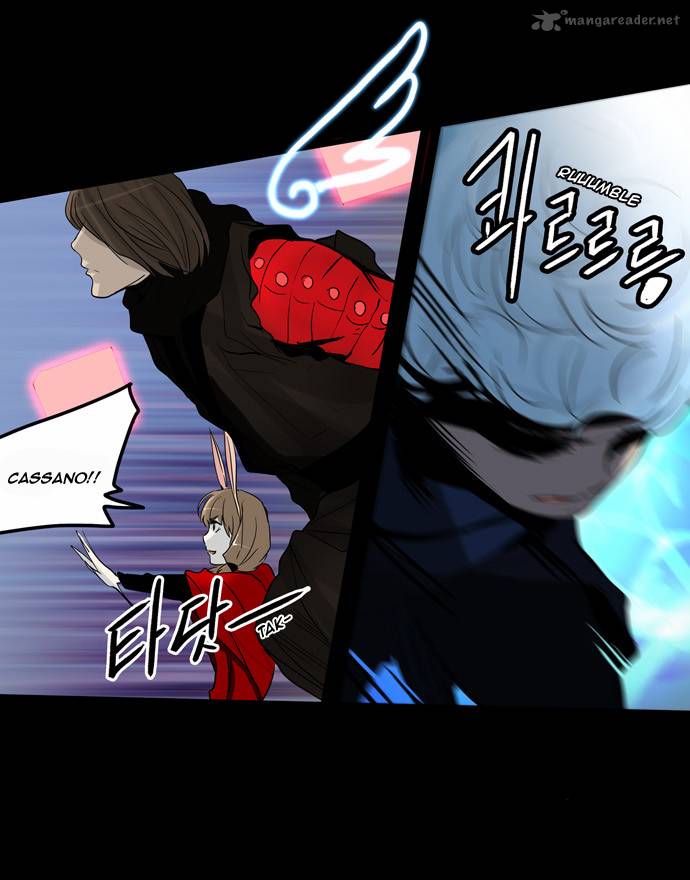 Tower of God Chapter 132 - Page 16