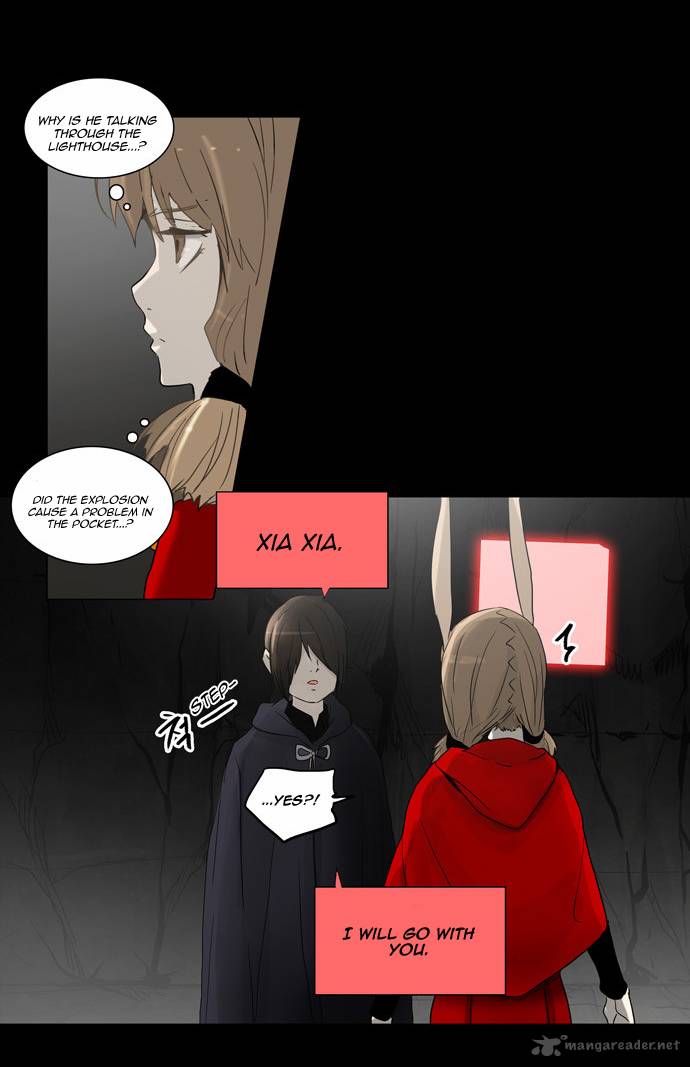 Tower of God Chapter 132 - Page 23