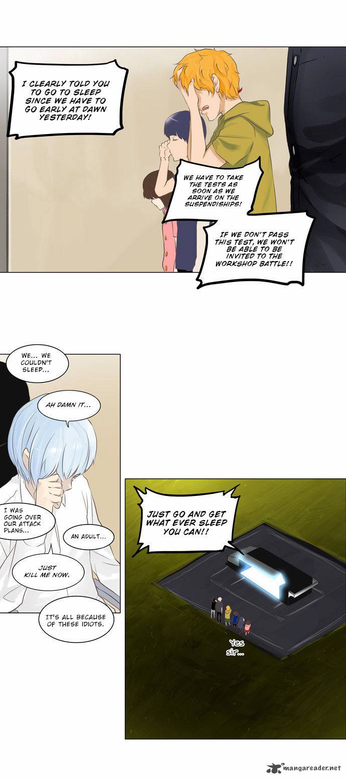 Tower of God Chapter 135 - Page 22