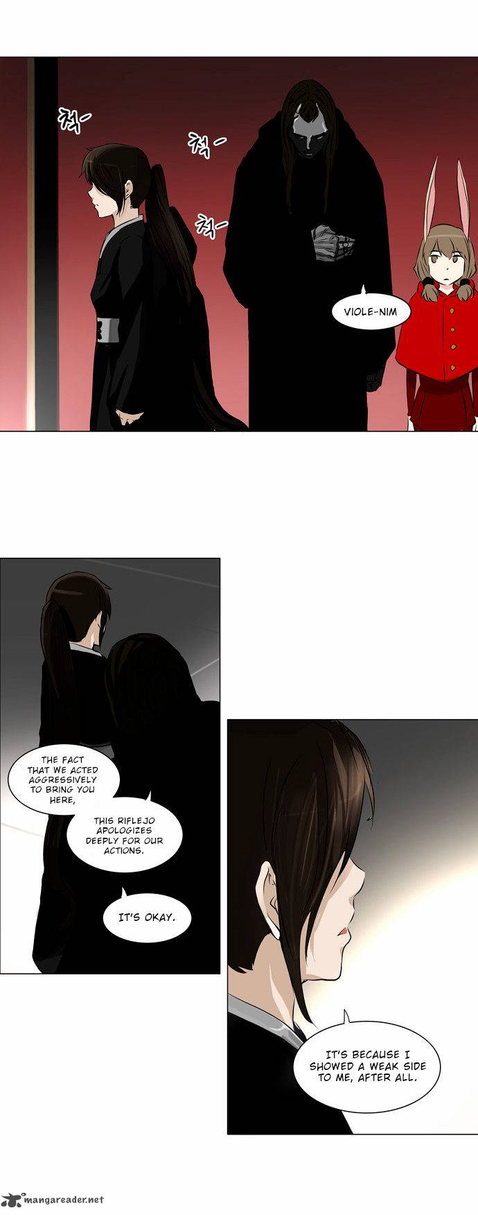 Tower of God Chapter 135 - Page 4
