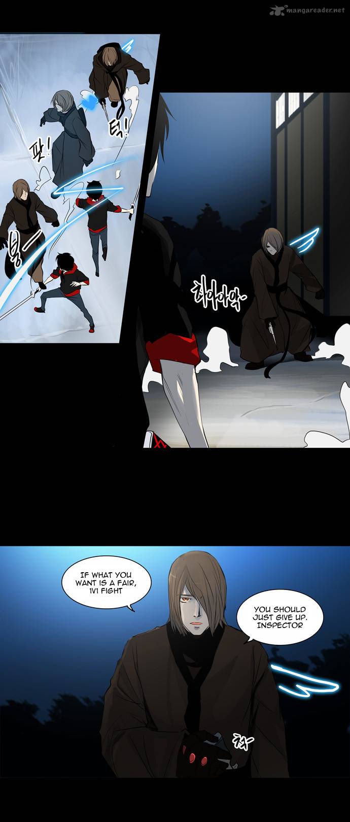 Tower of God Chapter 141 - Page 12