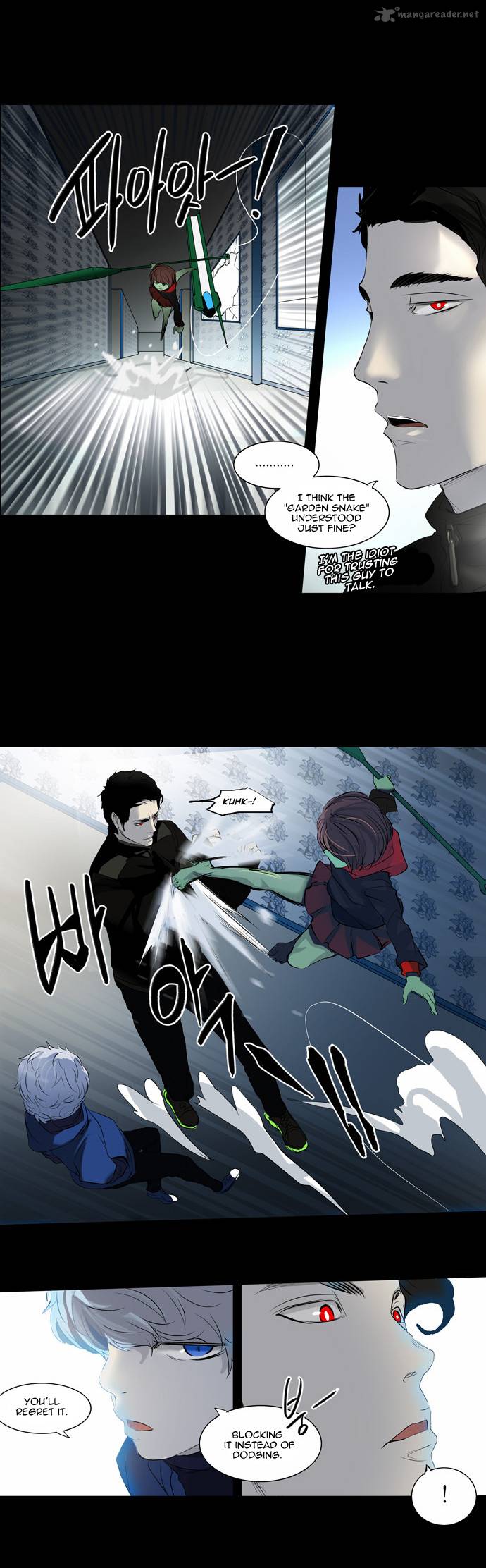 Tower of God Chapter 141 - Page 8