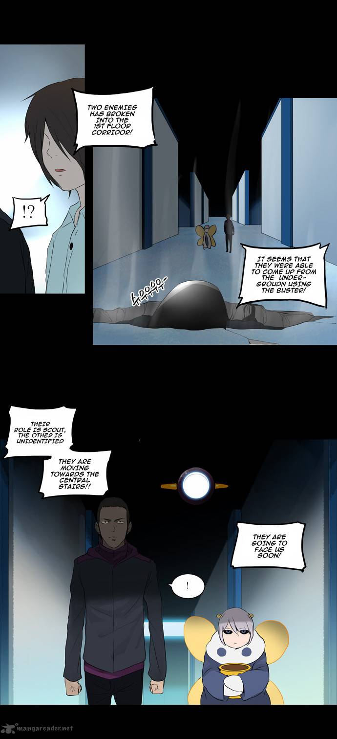 Tower of God Chapter 143 - Page 15