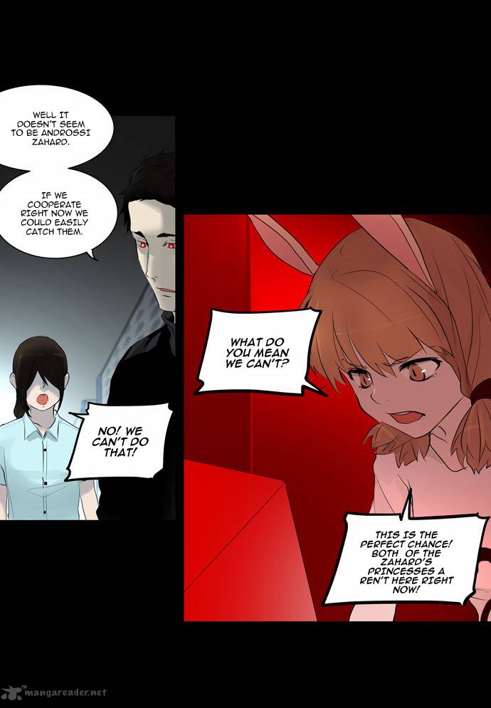 Tower of God Chapter 143 - Page 17