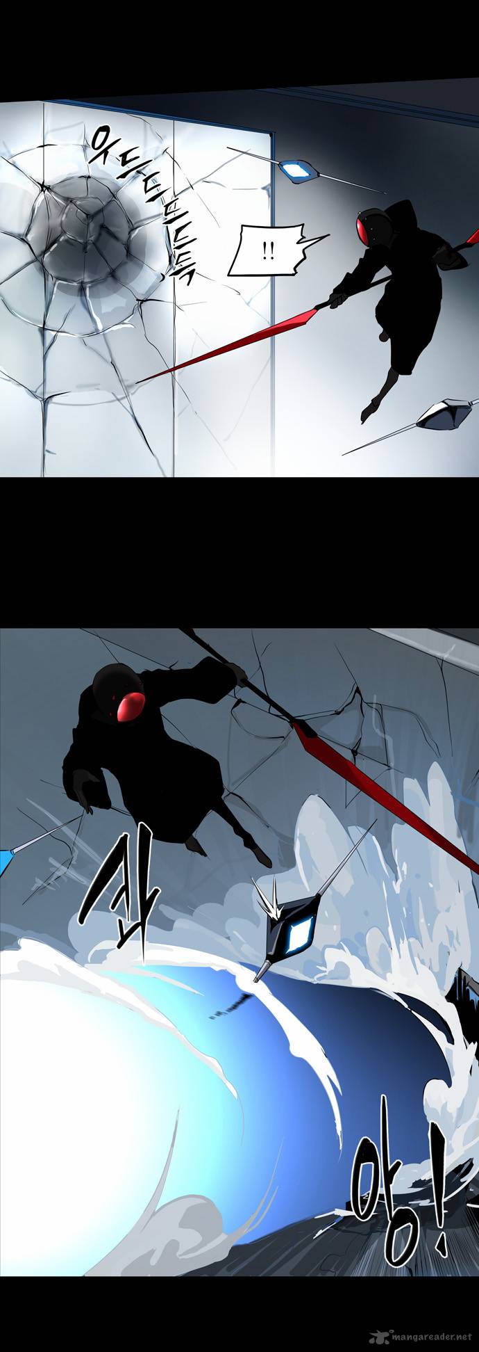 Tower of God Chapter 143 - Page 22