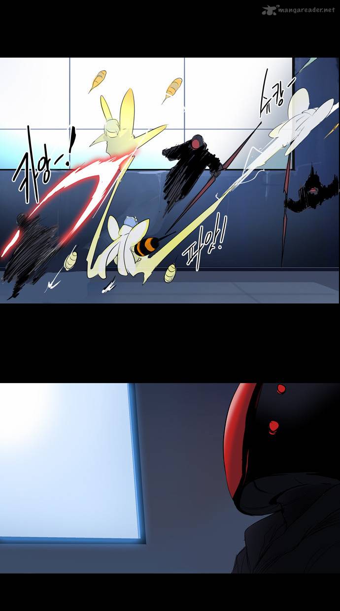 Tower of God Chapter 143 - Page 28