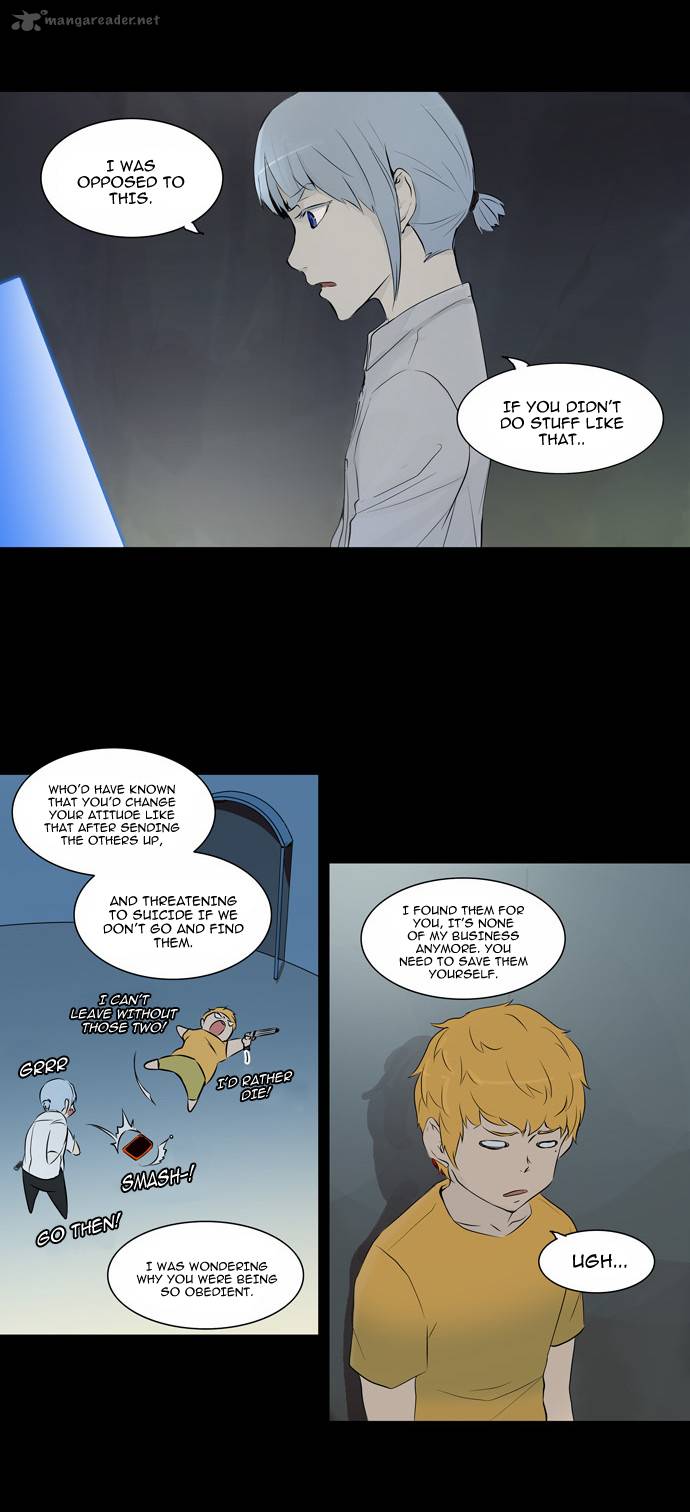 Tower of God Chapter 143 - Page 3