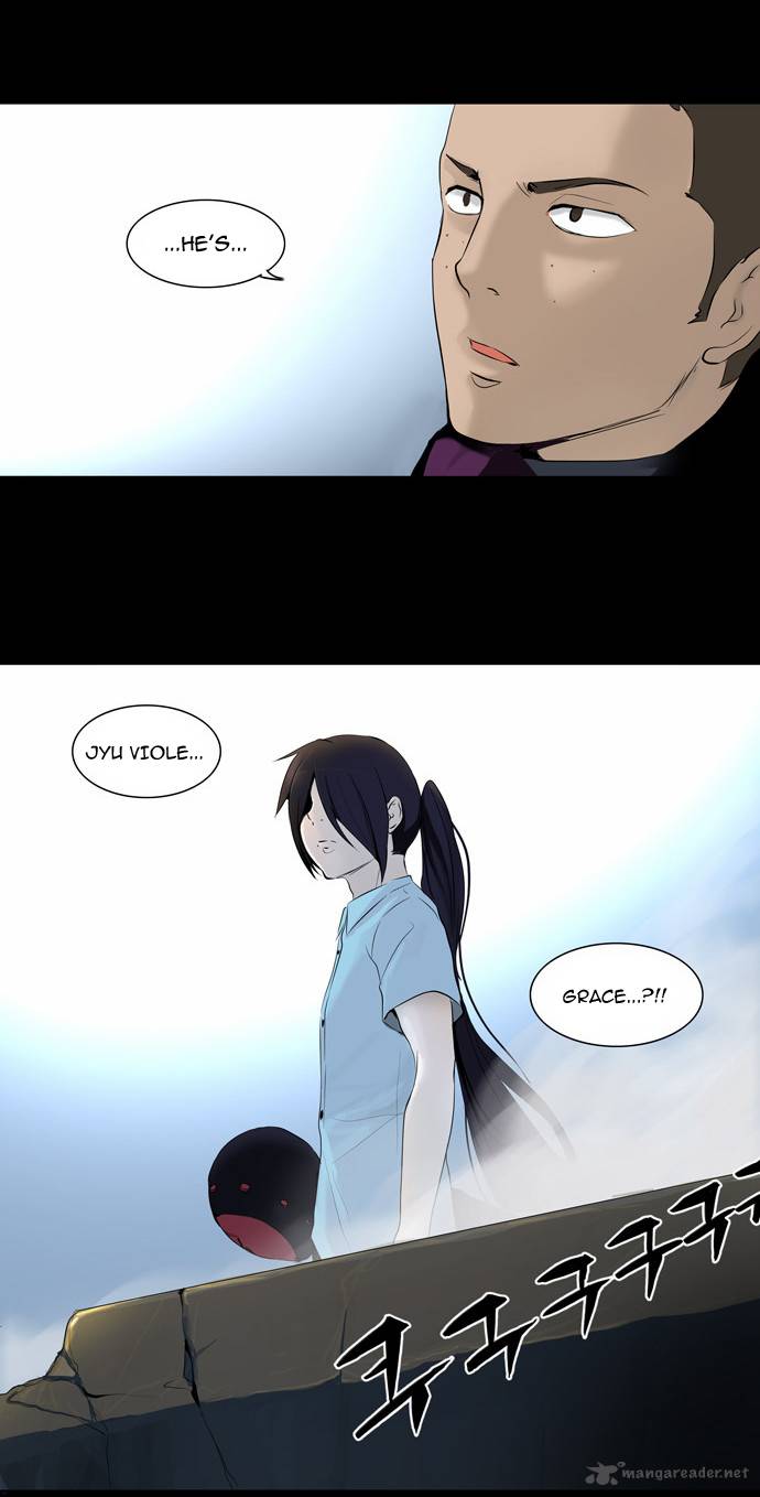 Tower of God Chapter 143 - Page 32