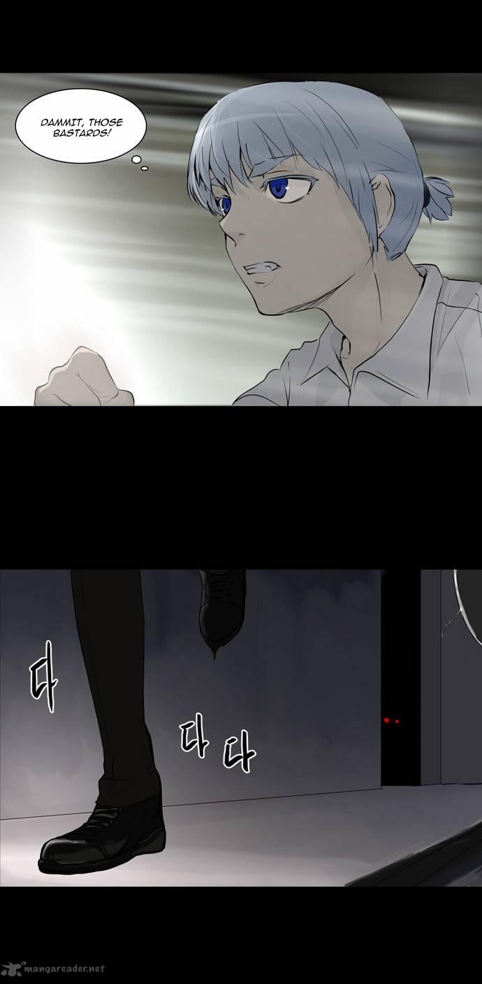 Tower of God Chapter 143 - Page 7