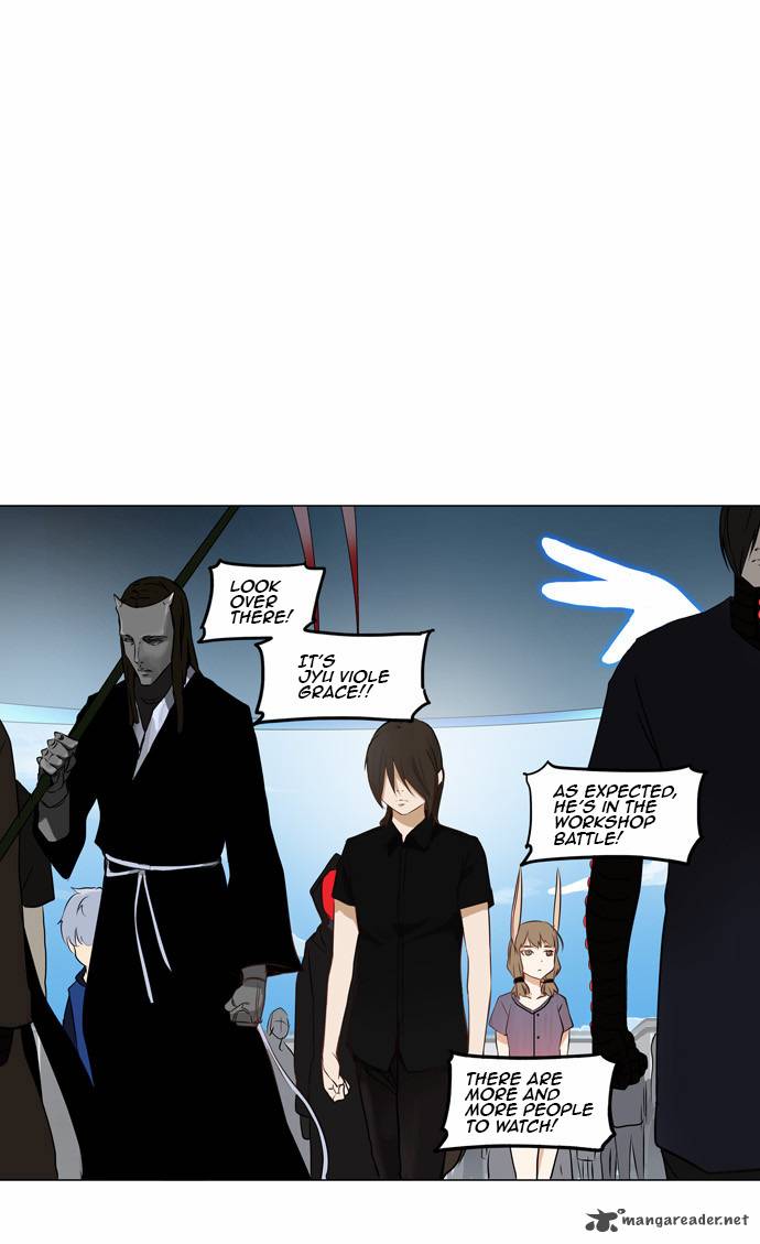 Tower of God Chapter 149 - Page 4