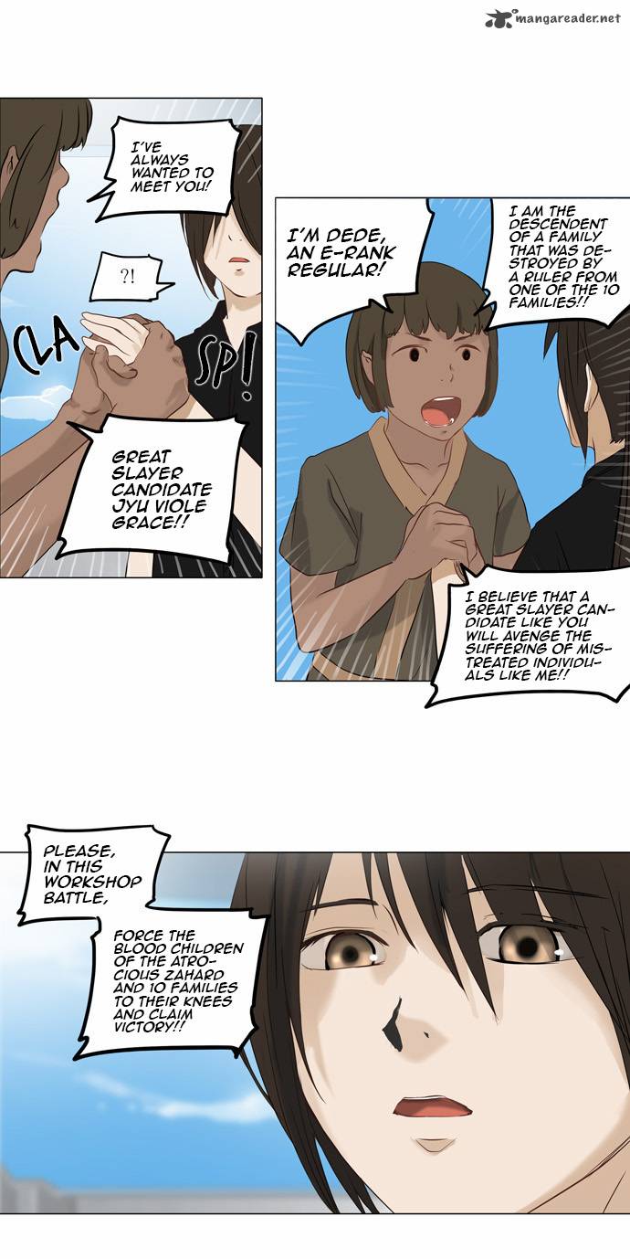 Tower of God Chapter 149 - Page 6