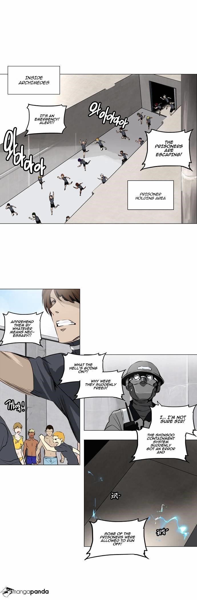 Tower of God Chapter 167 - Page 1