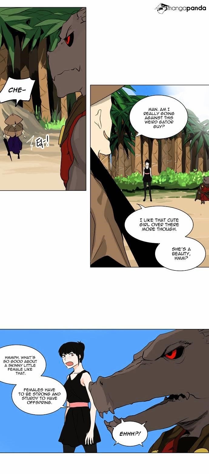 Tower of God Chapter 167 - Page 17
