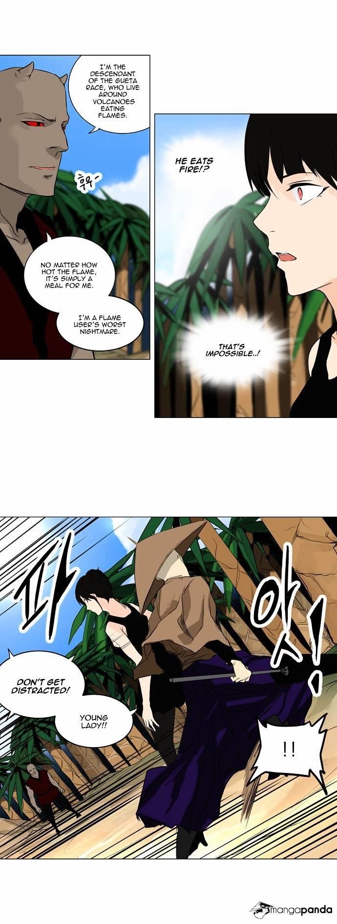 Tower of God Chapter 167 - Page 22