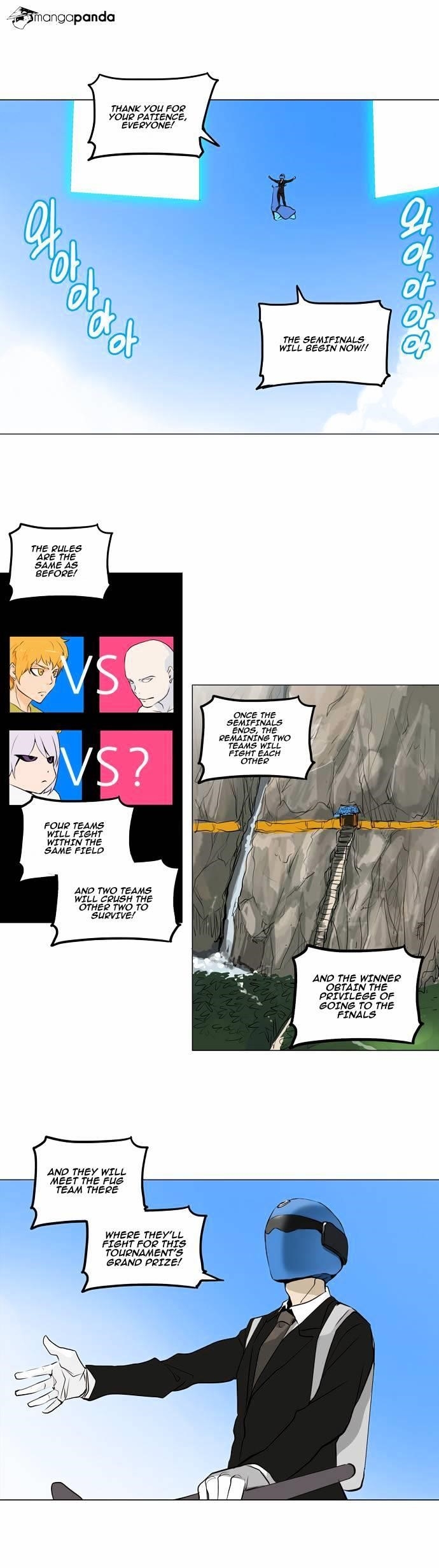 Tower of God Chapter 167 - Page 6