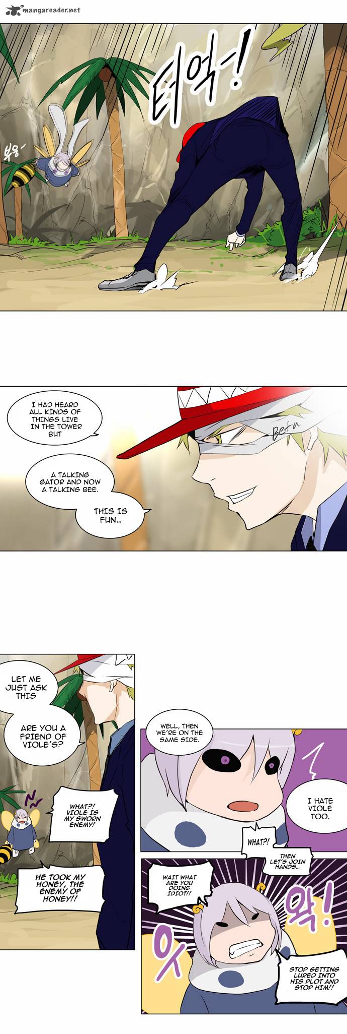 Tower of God Chapter 169 - Page 14