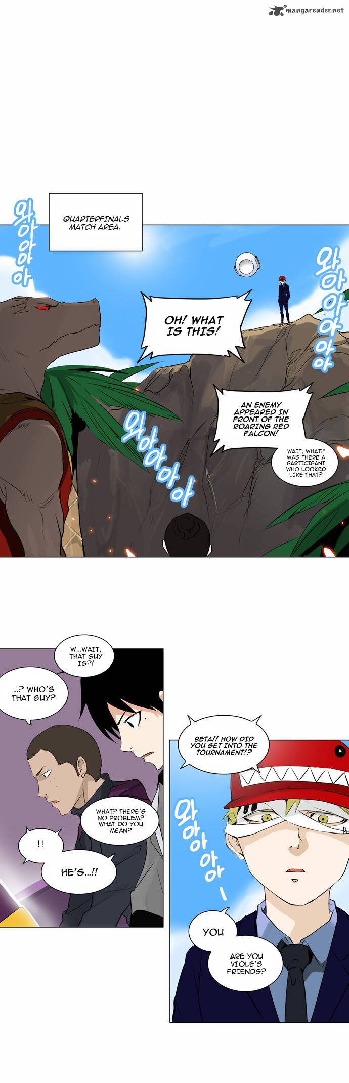 Tower of God Chapter 169 - Page 4