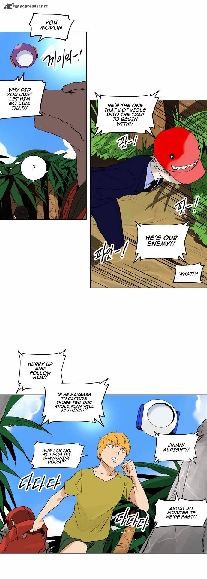 Tower of God Chapter 169 - Page 6