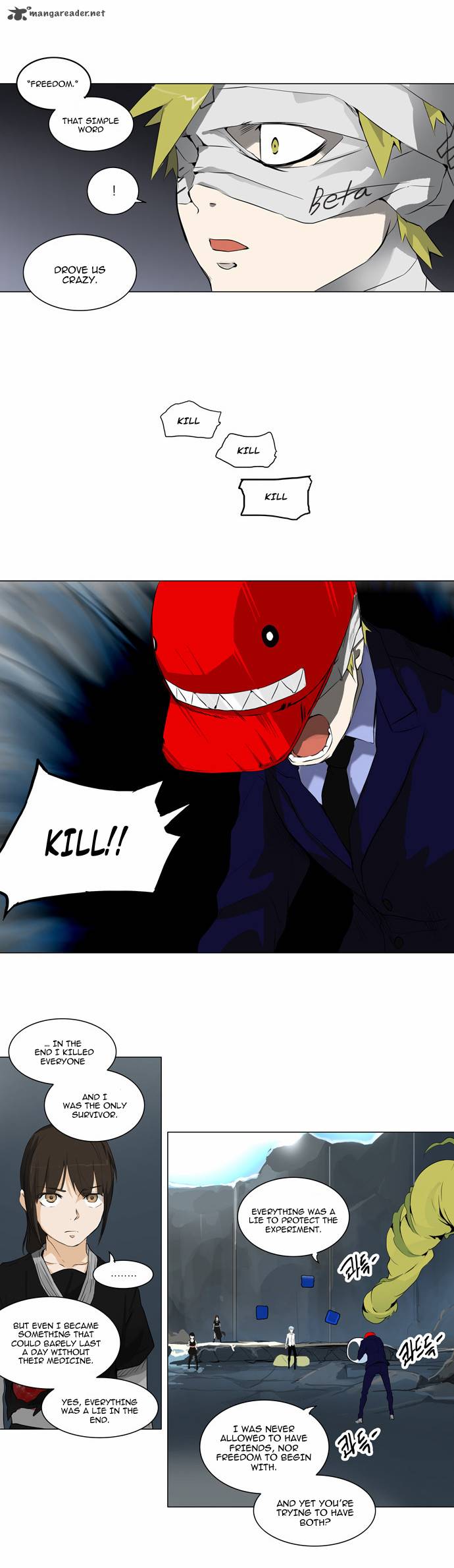 Tower of God Chapter 175 - Page 11