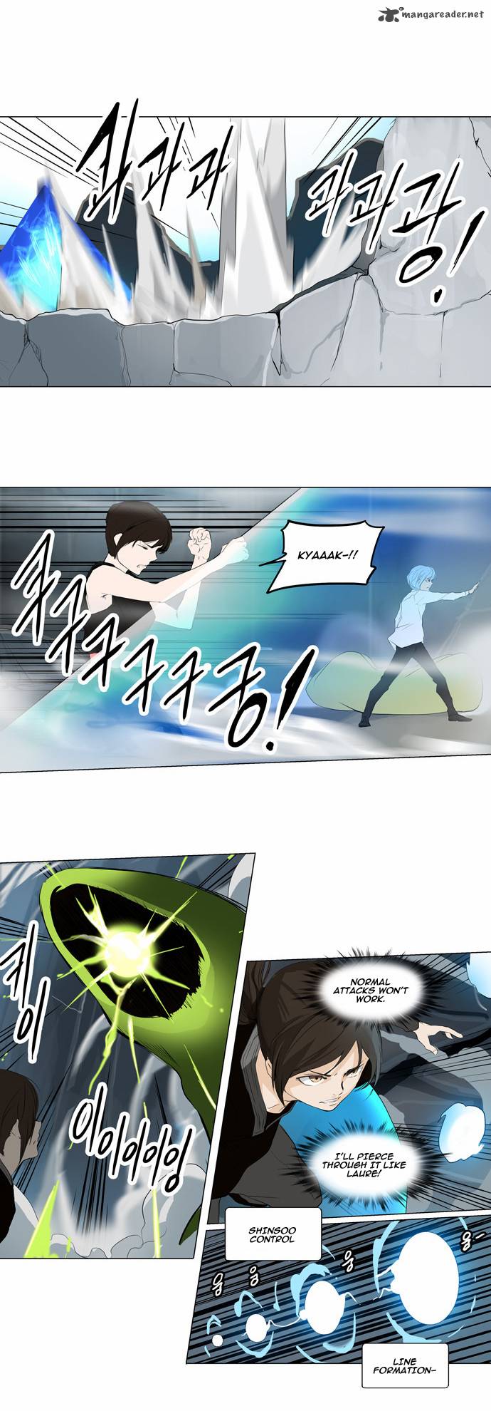 Tower of God Chapter 175 - Page 13