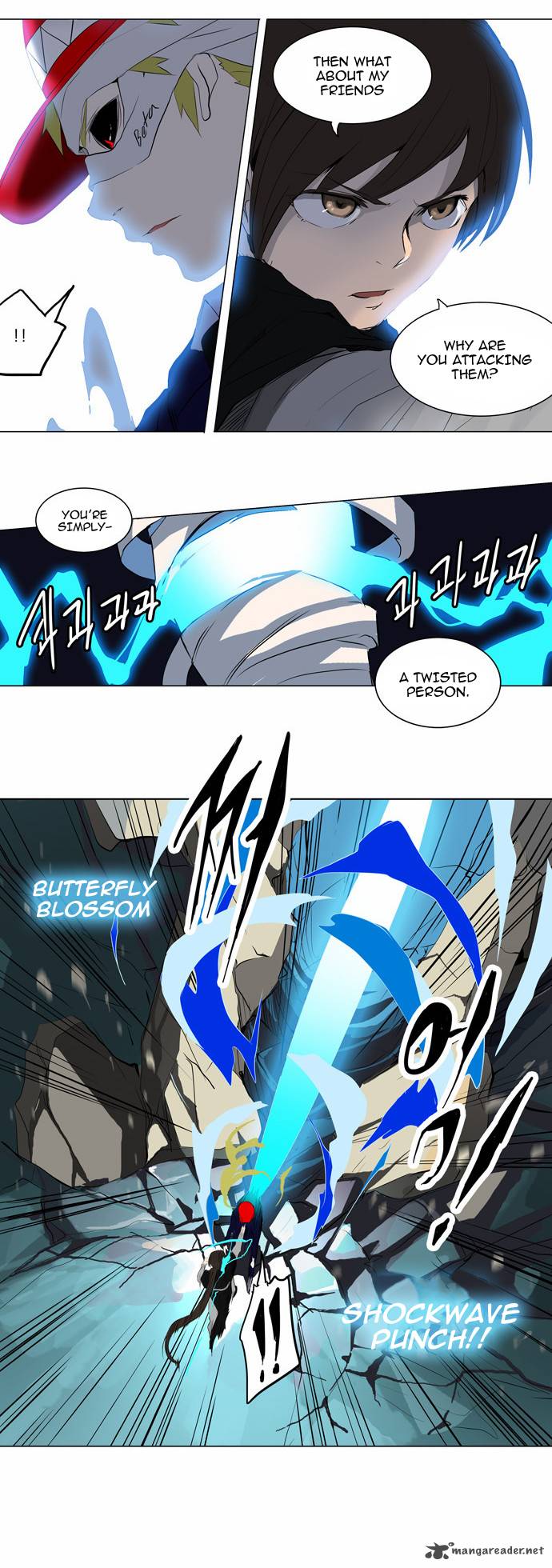 Tower of God Chapter 175 - Page 17