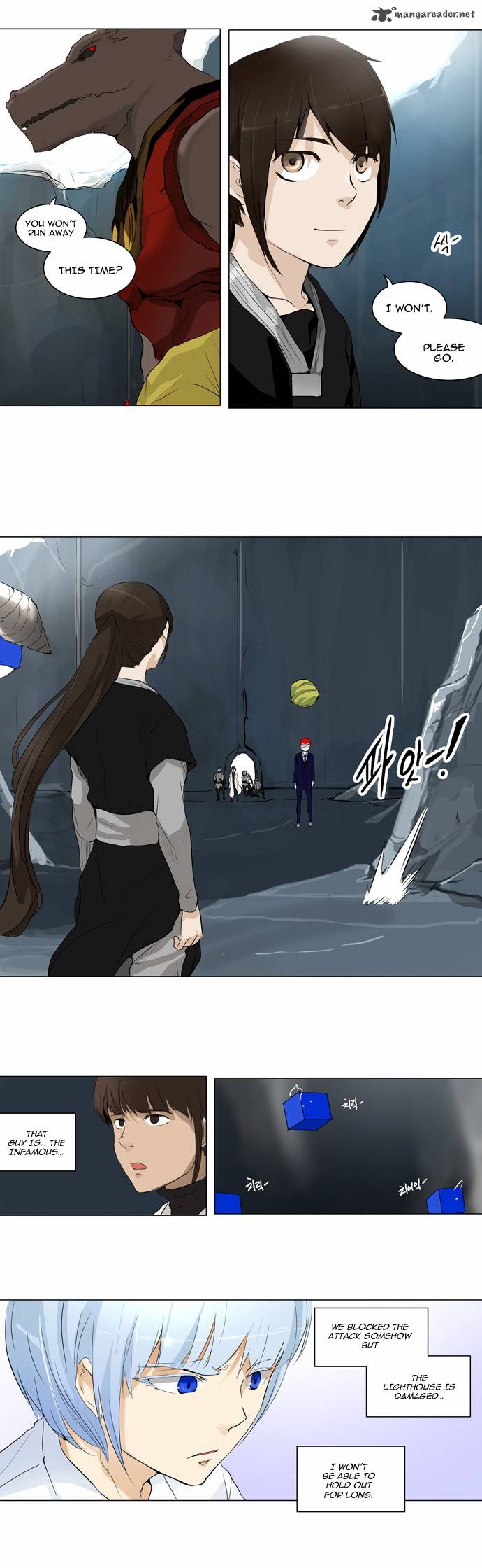Tower of God Chapter 175 - Page 4